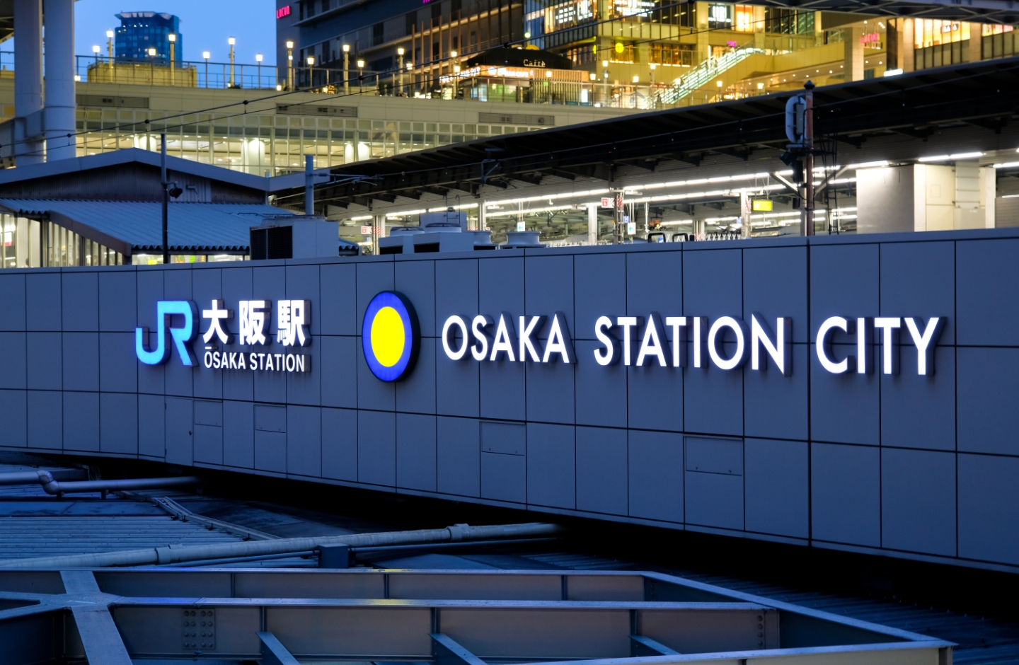 JR大阪駅から徒歩3分で通院しやすい